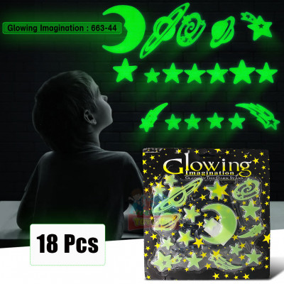 Glowing Imagination : 663-44